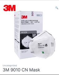 3M 9010CN口罩，獨立KN 95包裝口罩，