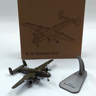 1: 144 American B-25 Medium Bomber Model B25 Alloy Airplane Finished Product Bombing Tokyo Airplane 