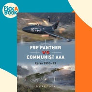 F9F Panther vs Communist AAA - Korea 1950-53 by Gareth Hector (UK edition, paperback)