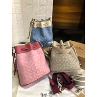 C04CH Field Bucket In Signature Jacquard 3850 with Box