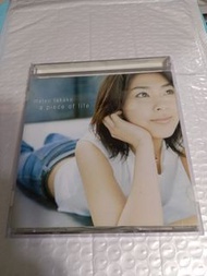 (包平郵) J-Pop：松隆子cd