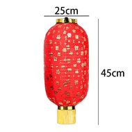 10inch Lampion Imlek Fu Hiasan Dekor Tahun Baru Imlek Lampion Lampion Imlek Gantung Lampion Cina Wat