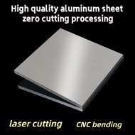Aluminum plate 6061 aluminum alloy plate 1060 pure aluminum plate processing customized heat dissipa