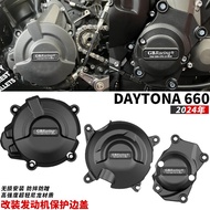 Triumph DAYTONA 660 2024 GBRACING Engine Protective Side Cover Engine Shock-resistant Cover