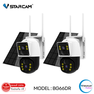 Vstarcam กล้องวงจรปิดภายนอกแบบใส่ ซิมการ์ด 4G พร้อมแผงโซล่าเซลล์ รุ่น BG66DR มีแบตในตัว กันน้ำ ทนแดด