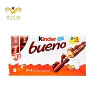 Chocolate KINDER BUENO T10 coklat