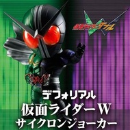 全新絕版 日魂 xplus w kamen rider 幪面超人 假面騎士 x plus x-plus deforeal