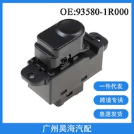93580-1R0 Suitable for 11-17 Hyundai ACCENT Car Window Co-pilot Glass Lift Switch