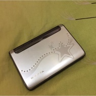 Besta Electronic Dictionary