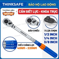 5-220Nm Adjustable Rod size 1/4, 3/8, 1/2 inch WADFOW WWQ1D14 WWQ1D38 WWQ1D12 Material CR-MO Steel