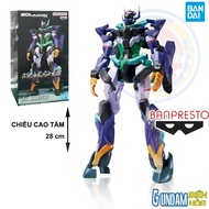 Figure banpresto MOBILE SUIT GUNDAM GQUUUUUX GENKAI TOPPA GFRED GUNDAM