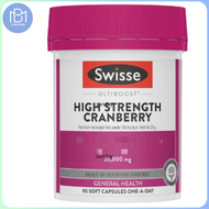 Swisse - Ultiboost 濃縮蔓越莓 90粒 [平行進口] 到期日: 2026年6月
