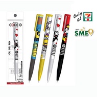 CODE:D ปากกาคละลาย Oil Gel Pen (แพ็ก 4 ด้าม) - CODE:D, Books &amp; Magazine &amp; Stationery