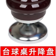 Pool Table Lifting Disc Table Leg Lifter Pool Accessories Height Adjustment Disc American Pool Table