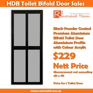 HDB Toilet Door - Black Powder Coated Premium Aluminum Bifold at Factory Price