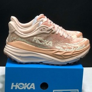 85KE Hoka Stinson 7 Men And Women Sport Shoes Hoka Clifton 9 Running Shoes 1141531-CRMS
