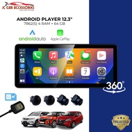 12.3 inch Car Android Player 7862S 4+64GB QLED 360 AHD Parking Camera Android Auto Apple Carplay X70