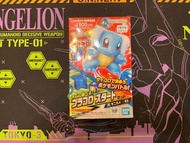 💦Pokemon Plakoro 預組03-車厘龜款💦