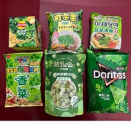 Coriander Peanut Roll Ice Cream Biscuits Doritos Cola Fruit Coriander Coriander Balls Soup Star Taro