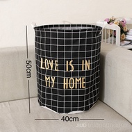 Laundry basket, laundry basket, laundry basket, laundry basket, laundry basket, cloth basket, multi-