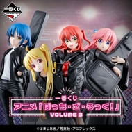 Bandai Spirits Ichiban Kuji Bocchi the Rock Prize Figure