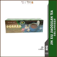 STS Jin Xiu Jiaogulan (Gynostemma) Tea | 金秀绞股蓝茶 2G x 40 bags