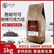 Pinnowsy Tree Cocoa Baking Resistant High Temperature Resistant Dark Chocolate Beans Water Drop Bean