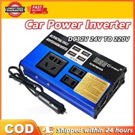 Car Inverter 12V 24V To 220V Power Converter Car Power Inverter Truck Socket Charger Inverter