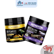 100%Original SUPERVITAL SNAKEHEAD YELLOW AND BLUE FISH PLECO & CORYDORAS SPECIAL FEED