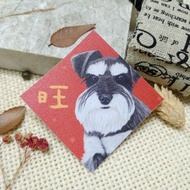 雪納瑞-雨晴-春聯-防水貼紙~利是封-揮春-福貼