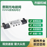 Vuvgvuvg-l10-t32c-mzt-m5-1p3 Series Solenoid Valve festo Solenoid Valve festo Commonly Used SSPH