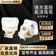 Polaroid Suitable for Original SONY SONY Projector Bulb VPL-CX238/CX235/CX236/CW255/CW256/CW258 with