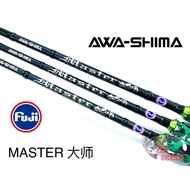 AWASHIMA MASTER 大师 SPINNING fishing rod fuji guide