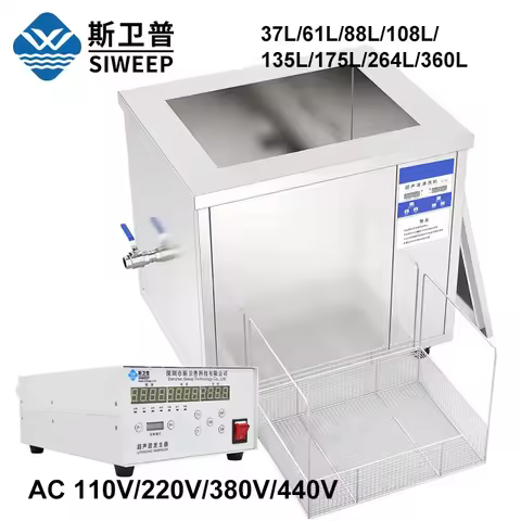 28K/40KHz 110V/220V/380V/440V Industrial Ultrasonic Cleaning Machine Ultrasound Cleaner Car Engine O