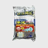 日立 三合一高效集塵紙袋 GP110F(1包/5入)