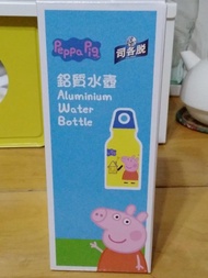 Peppa pig 司各脫 鋁質水壺 water bottle