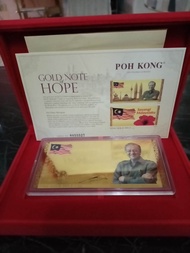 (美号55527）999.9 Gold note of hope(0.1g) with original Velcet cover box