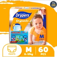 Drypers Drypantz FREE Car Storage Pinkfong M60