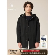hazzys秋季中長款時尚風衣外套
