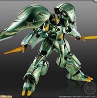 Assault Kingdom NZ-000 Quin-Mantha (Metallic Ver.)