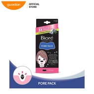 Biore Pore Pack Black 10S#