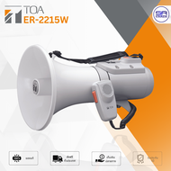 TOA ER-2215W โทรโข่ง โทรโข่งแบบสะพาย โทรโข่งใช้งานสนาม โทรโข่งสะพายไหล่ โทรโข่งพกพา TOA ER 2215W ER2