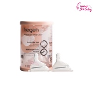 Hegen - Teat (2-pack)