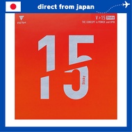 Victas V>15 Sticky High Energy Tension Table Tennis Rubber