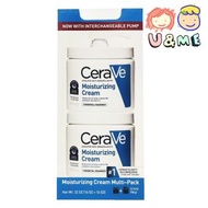 CeraVe - *優惠盒裝*長效滋潤保濕修復 身體和面霜組合套裝 - 1泵裝+1罐裝 (適用於乾性皮膚) 16oz / 453g x 2(平行進口貨)