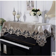Lace piano cover half cover European piano towel cover