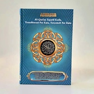 [FREE TASBIH DIGITAL] - Al-Quran Al-Wasim Terjemahan Lengkap dengan Tajwid