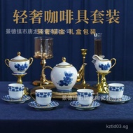 Jingdezhen Ceramic Coffee Set Coffee Cup Saucer Afternoon Tea European Style Home Gift Coffee Pot Bl