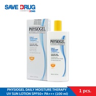 PHYSIOGEL DAILY MOISTURE THERAPY UV SUN LOTION SPF50+ PA+++ (100 ml)