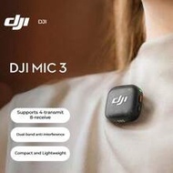 DJI Mic 3 (Transmitter) Advanced Mini Wireless Microphone, Interview Live Streaming Video Recording 